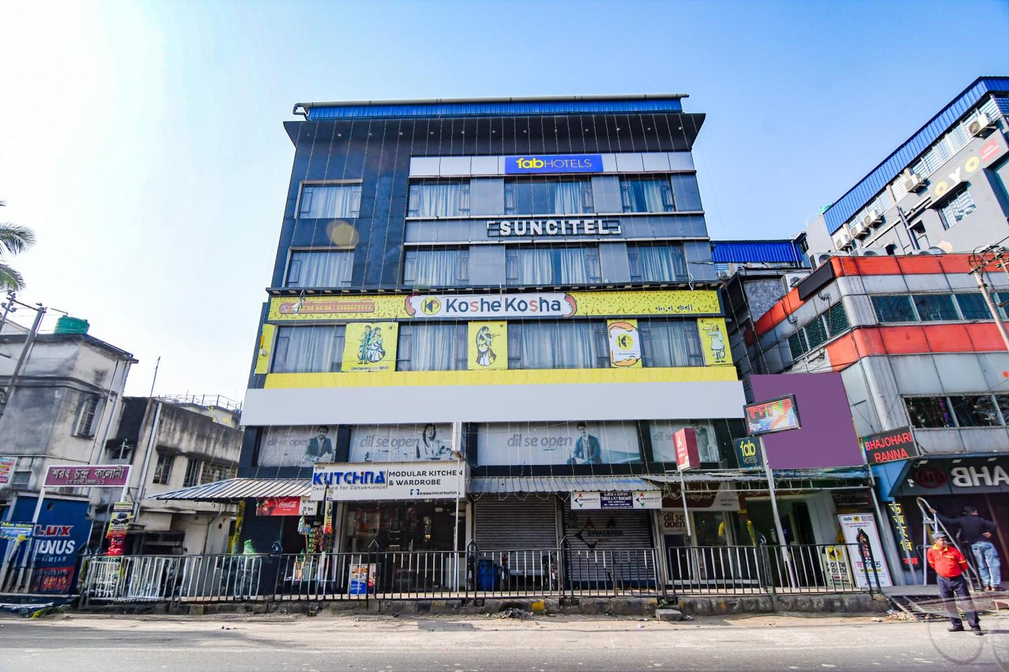 Hotel Super Townhouse Suncitel Near Kolkata Airport Dum Dum Esterno foto